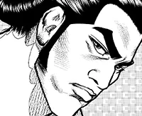 達ヶ関森右エ門