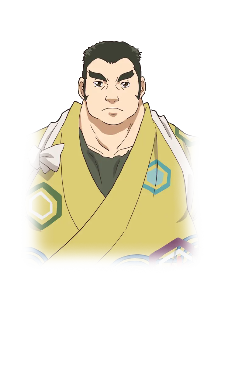 寅次郎