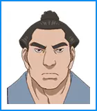 達ヶ関森右エ門