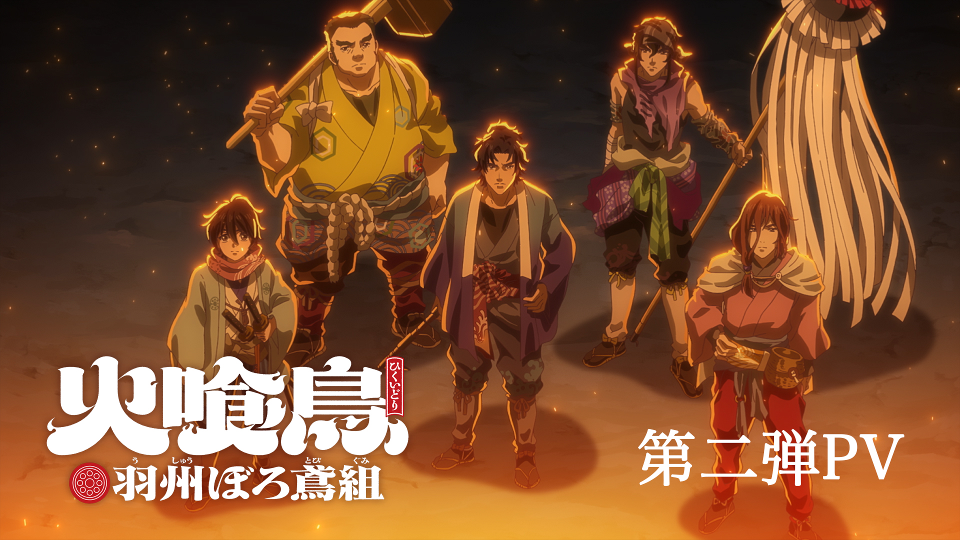 泣いているッ！\u003c\u003cｺﾞ!ｺﾞ!ｺﾞ!ｺﾞ!ｺﾞ!\u003e\u003e Genshin Impact | HoYoLAB, image size:1920x1080